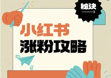 微信图片_20240710185558.png
